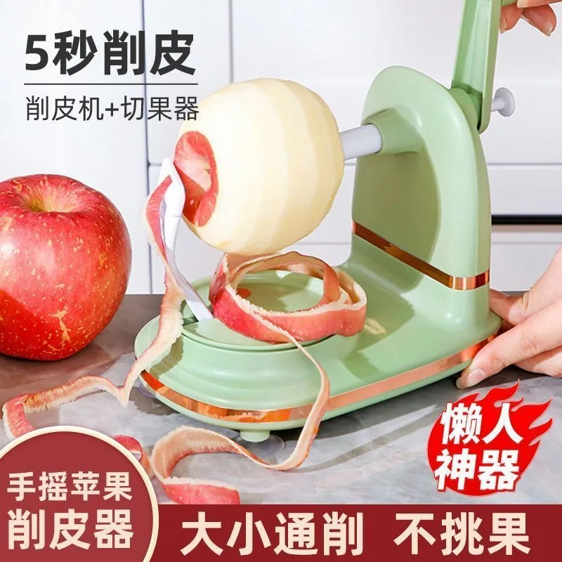3-In-1 Multi-functional Househ - Kitchen Gadgets Machine review and price