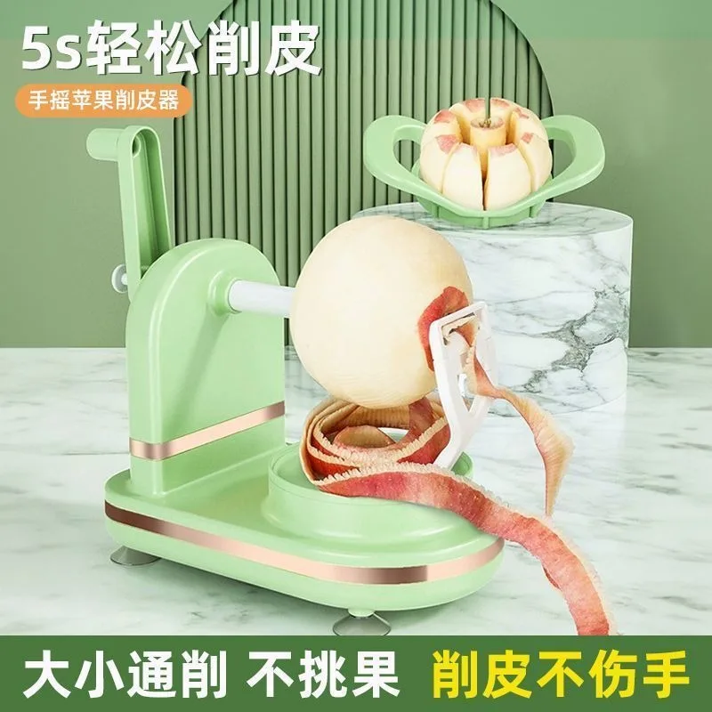 3-In-1 Multi-functional Househ - Kitchen Gadgets Machine review and price