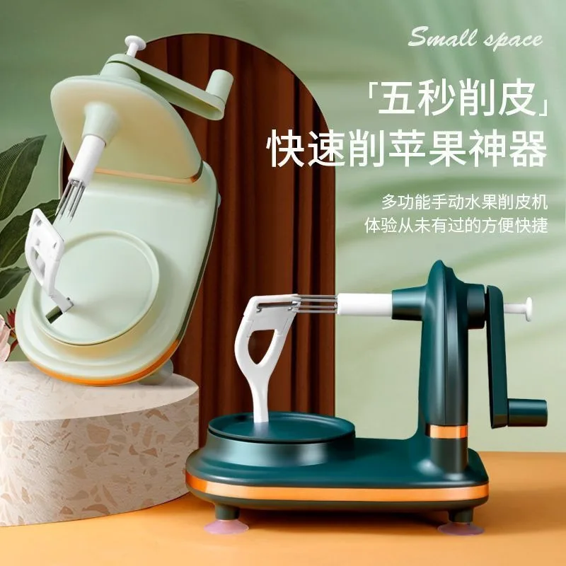 3-In-1 Multi-functional Househ - Kitchen Gadgets Machine review and price